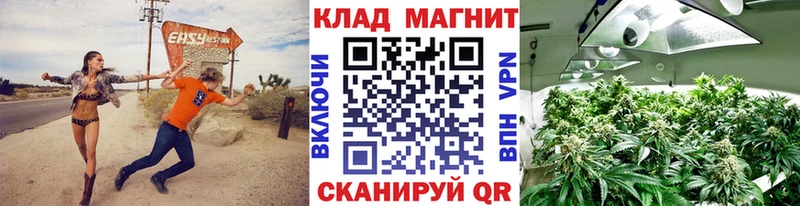 Купить Покров АМФЕТАМИН ГАШ A PVP