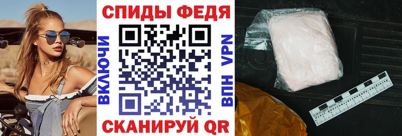 АМФЕТАМИН 98% Покров