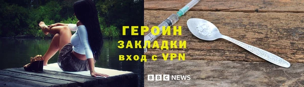 метадон Алексин