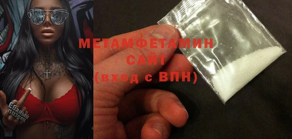 гидропоника Пестово
