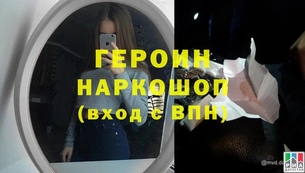 метадон Алексин