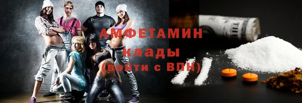 дживик Алексеевка