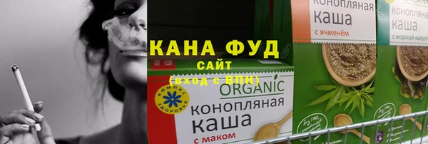 дживик Алексеевка