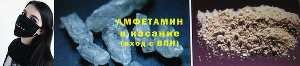 метадон Алексин