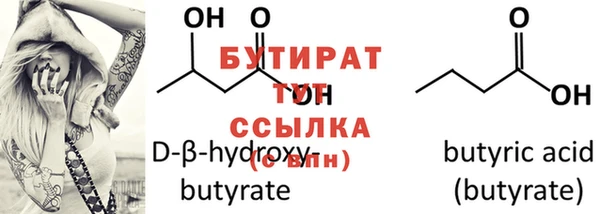 COCAINE Пересвет