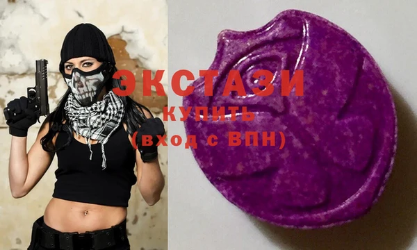 COCAINE Пересвет