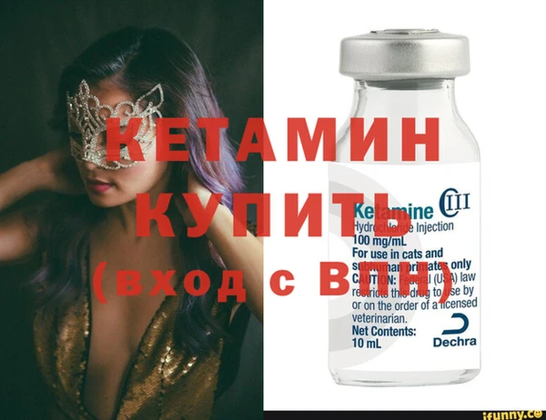 дживик Алексеевка