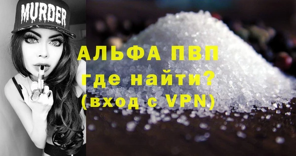 метадон Алексин