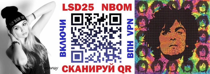 сколько стоит  Покров  Марки N-bome 1,8мг 