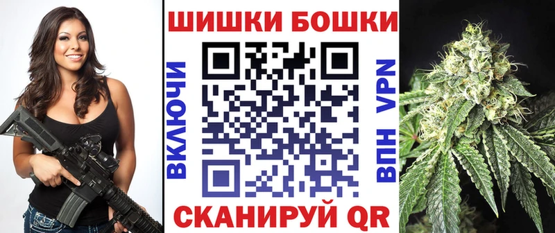 Каннабис OG Kush  Покров 